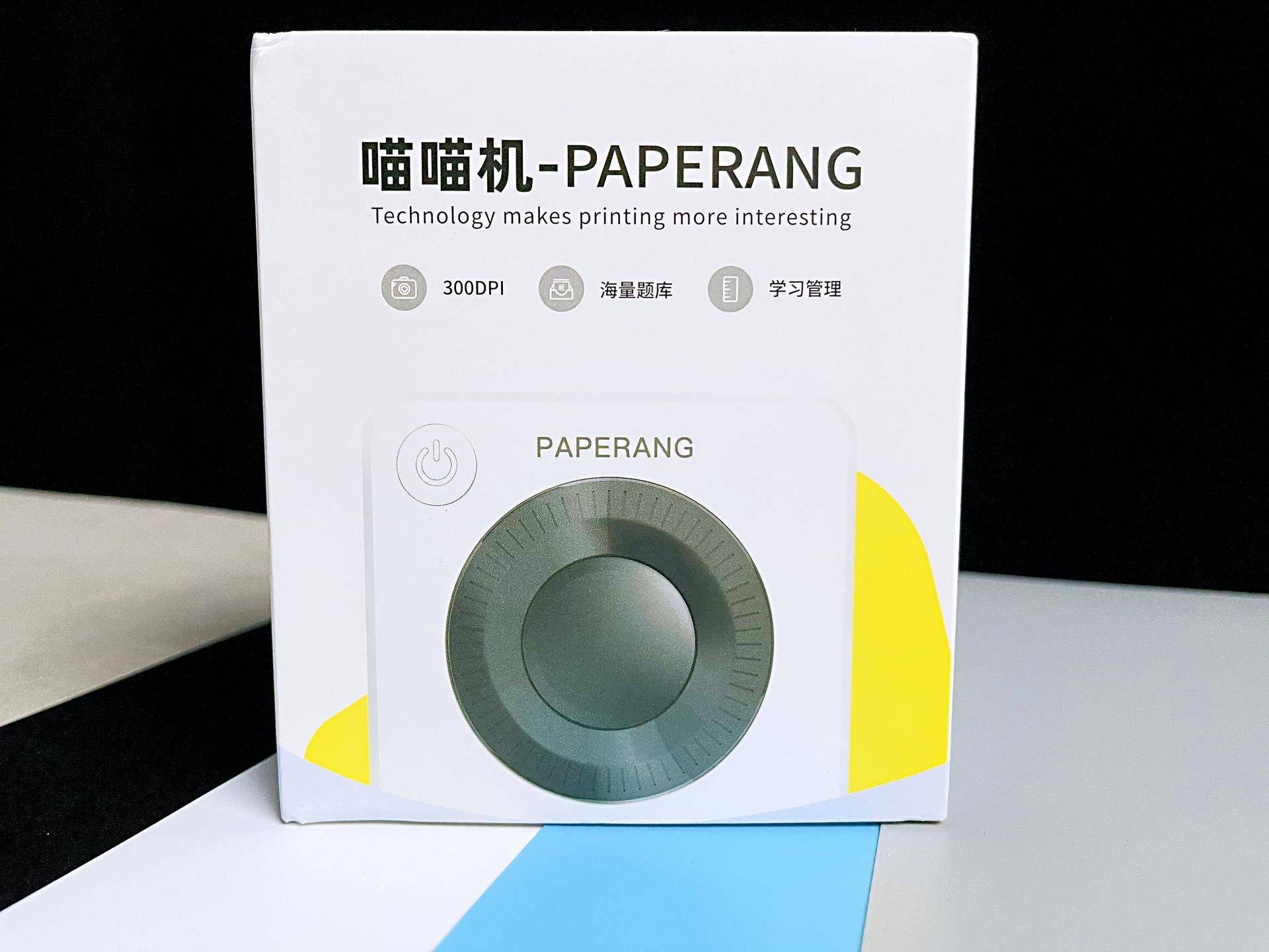 小盆友学习打印和家庭部分场景日常打印必备之喵喵机P3评测体验