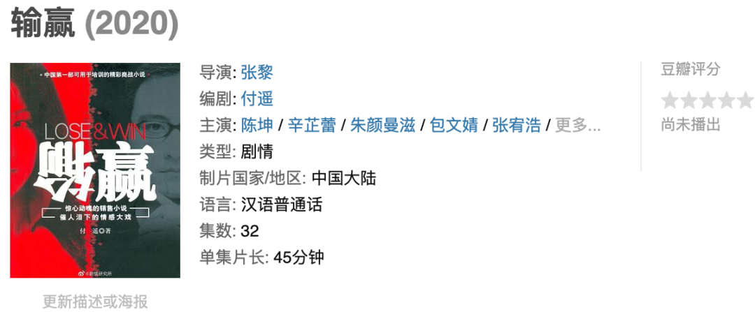 《镜·双城》《千古玦尘》等陆续开机，重点古装
