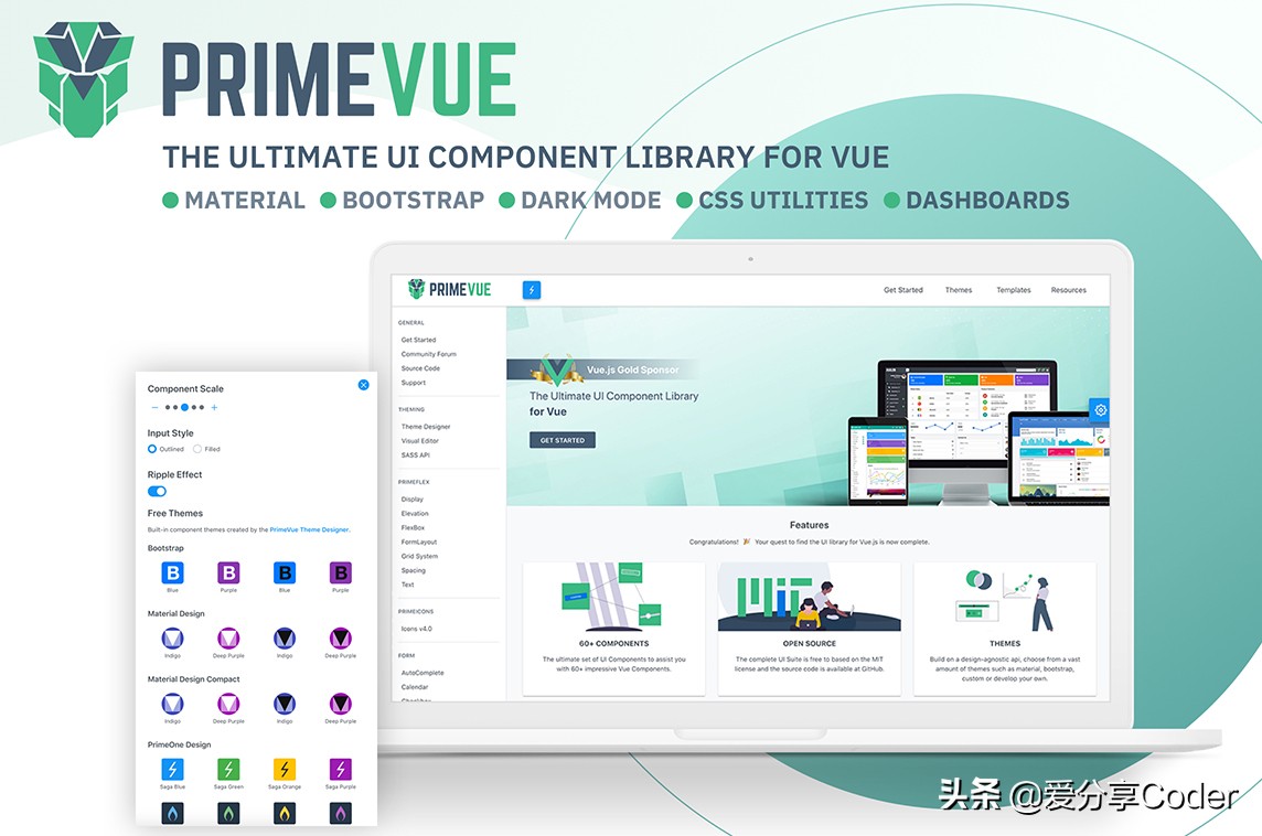 一个号称最完整的Vue UI组件库的Vue组件框架——PrimeVue