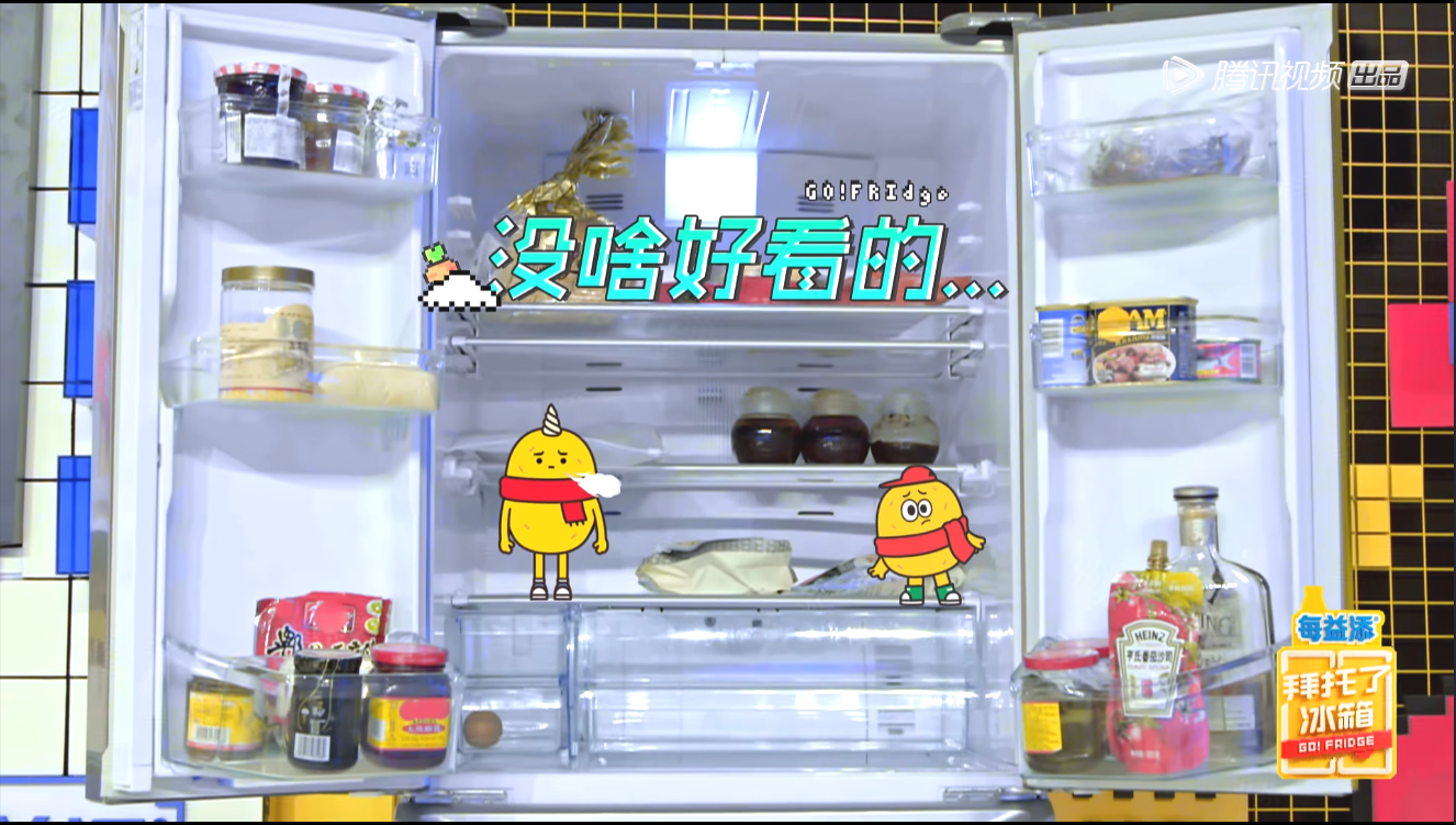 郭麒麟自曝标准宅男生活：租房绕外卖圈，饿极