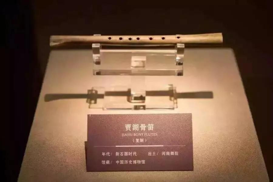 The oldest musical instrumentthe bone flute iNEWS