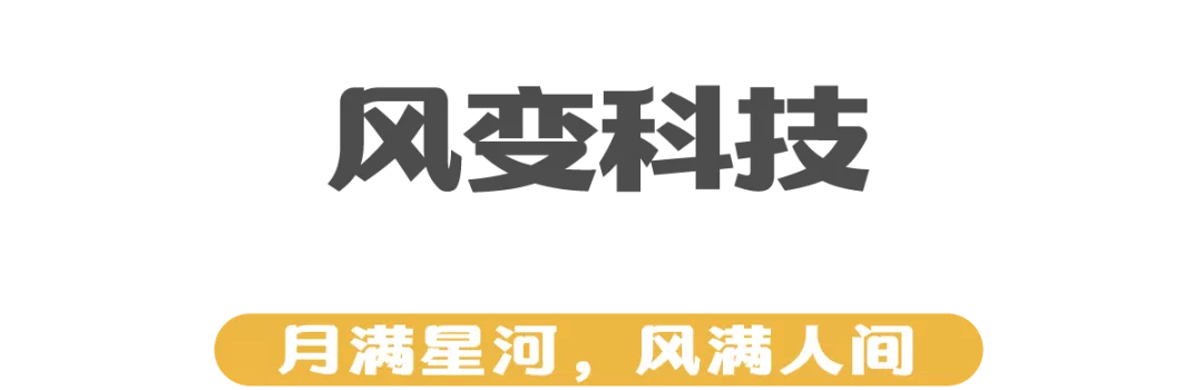 2021中秋礼盒大赏，40+品牌在线battle