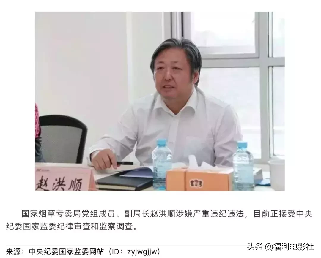 这片改编自香港真实案件,本来是抓大老虎,却变成春节档最大炮灰