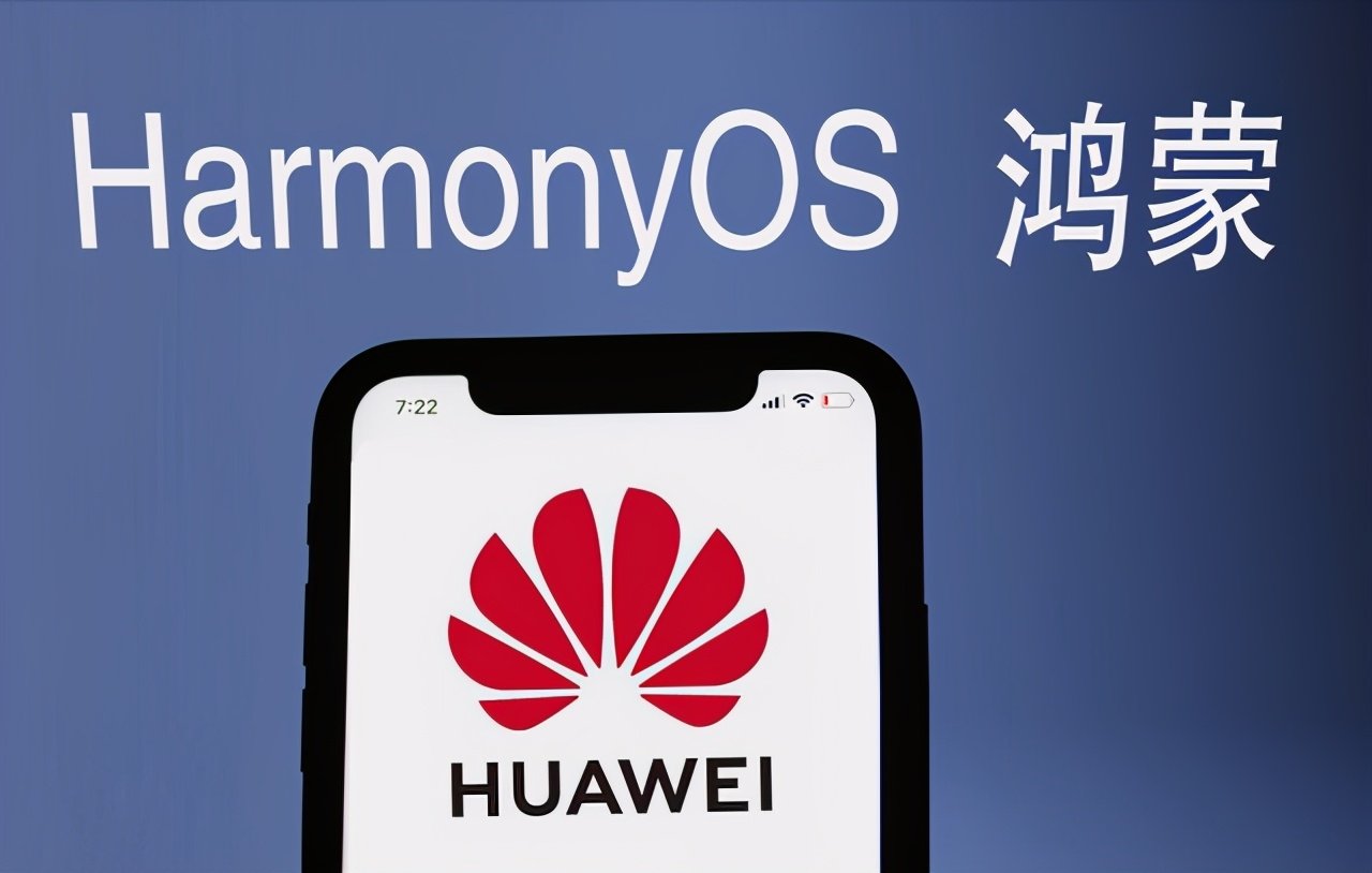 关于华为鸿蒙系统，OPPO态度突变