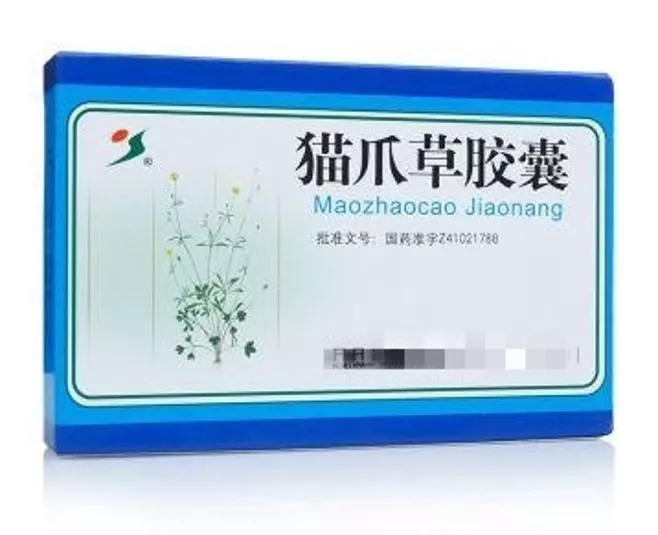 它长得像猫爪子，却是一味治疗结节的良药