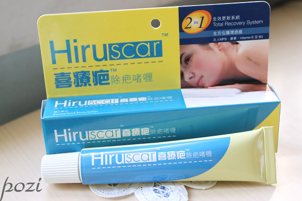「中企品牌网」这些品牌的祛疤膏，随便一支效果都很好