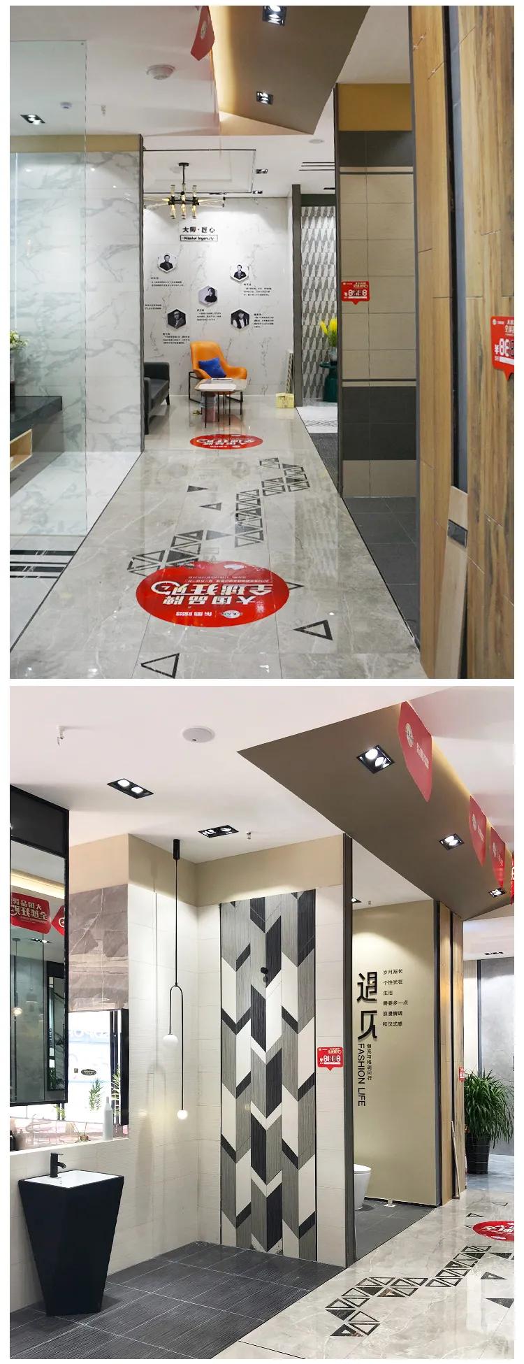 人間煙火丨2020東鵬優(yōu)秀店面第31期
