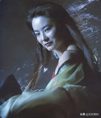 笑傲江湖2东方不败粤语