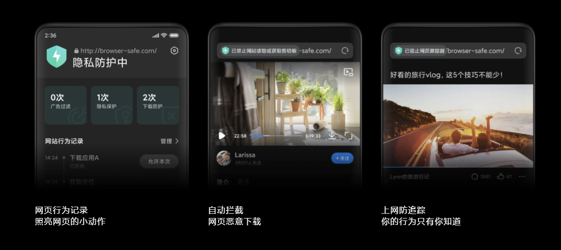 安卓Android 12对比MIUI12.5、ColorOS,谷歌新系统能否狙击鸿蒙