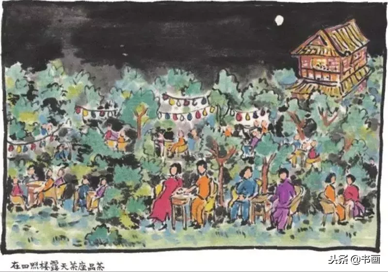 94岁的老人,画了18本画册纪念亡妻,感动世界