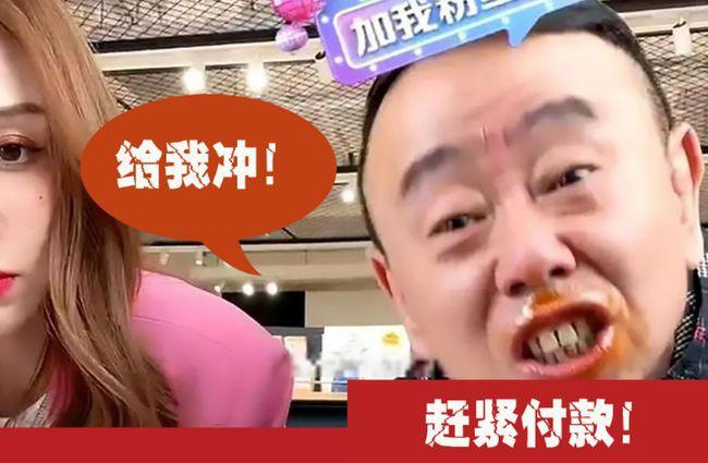 苦心经营了多年的“老艺人”人设崩塌，潘长江该何去何从？
