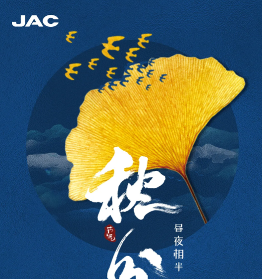 ��Щ�����г�tips�㲻�ò�ע��