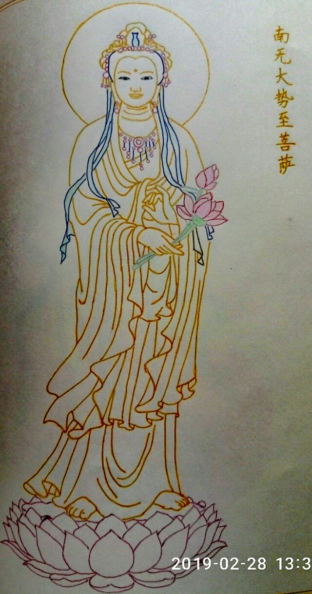 《步步生莲八字没见一撇》连载:与佛有关的词语一，ABC部