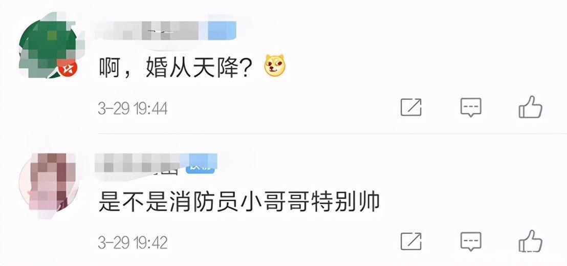 我惊了！云南女子悬崖获救后要嫁给消防员，紧