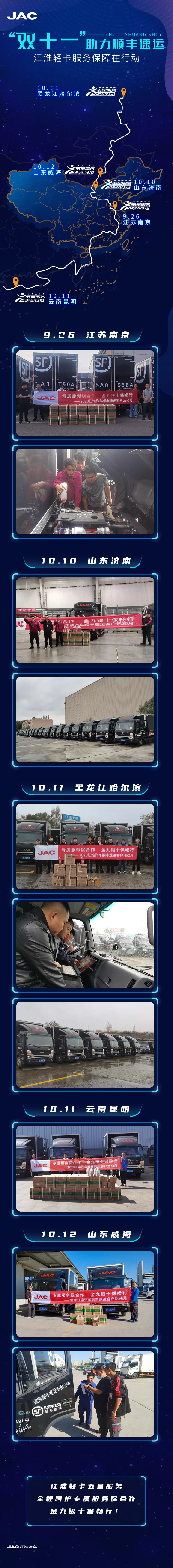 ���˱���ġ����ˡ����򿨷���ġ��Ų���