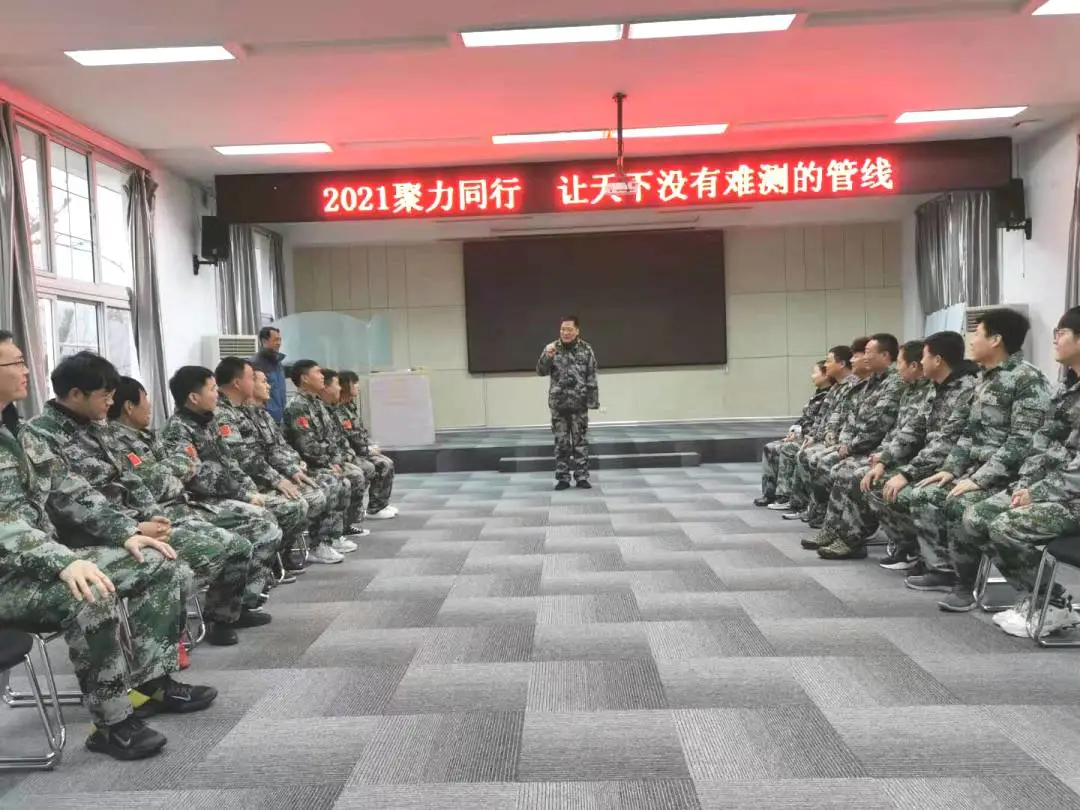 「团魂.凝聚力」管畅兄弟,加油、加油、加油