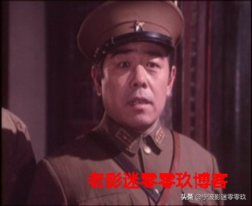 银幕上的“汉奸”角色