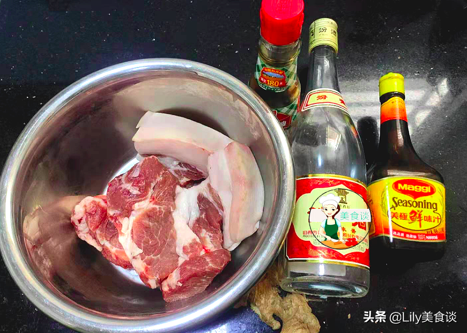 图片[4]-温州酱油肉做法步骤图 省事-起舞食谱网