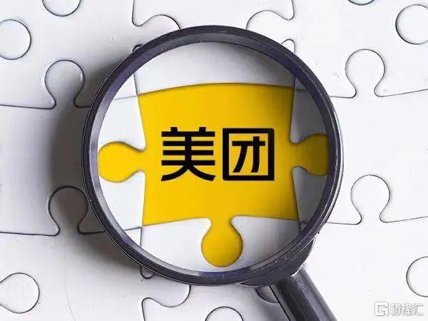 大廠接連恢復(fù)雙休，互聯(lián)網(wǎng)公司終于正常了？
