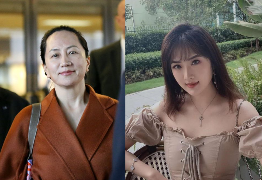 孟晚舟至今未归，妹妹姚安娜却被爆料要出道，真是差距吗？