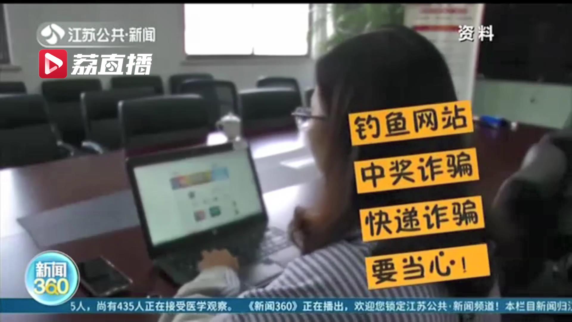 2020&ldquo;双十一&rdquo;拉开大幕！购物时这些细节要注意