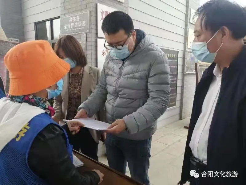 合陽(yáng)縣文化市場(chǎng)綜合執(zhí)法大隊(duì) 開(kāi)展“五一”期間文旅市場(chǎng)專(zhuān)項(xiàng)檢查