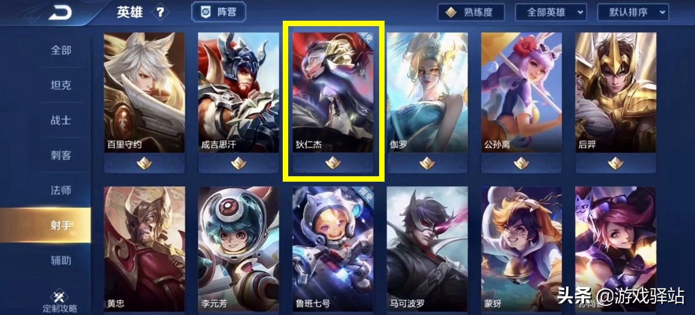王者荣耀：自然之灵宣传全部撤下，或终止合作，S23新皮肤前瞻