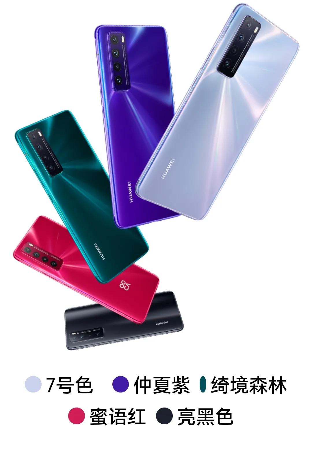 is-nava9-equipped-with-harmony-system-worth-buying-inews