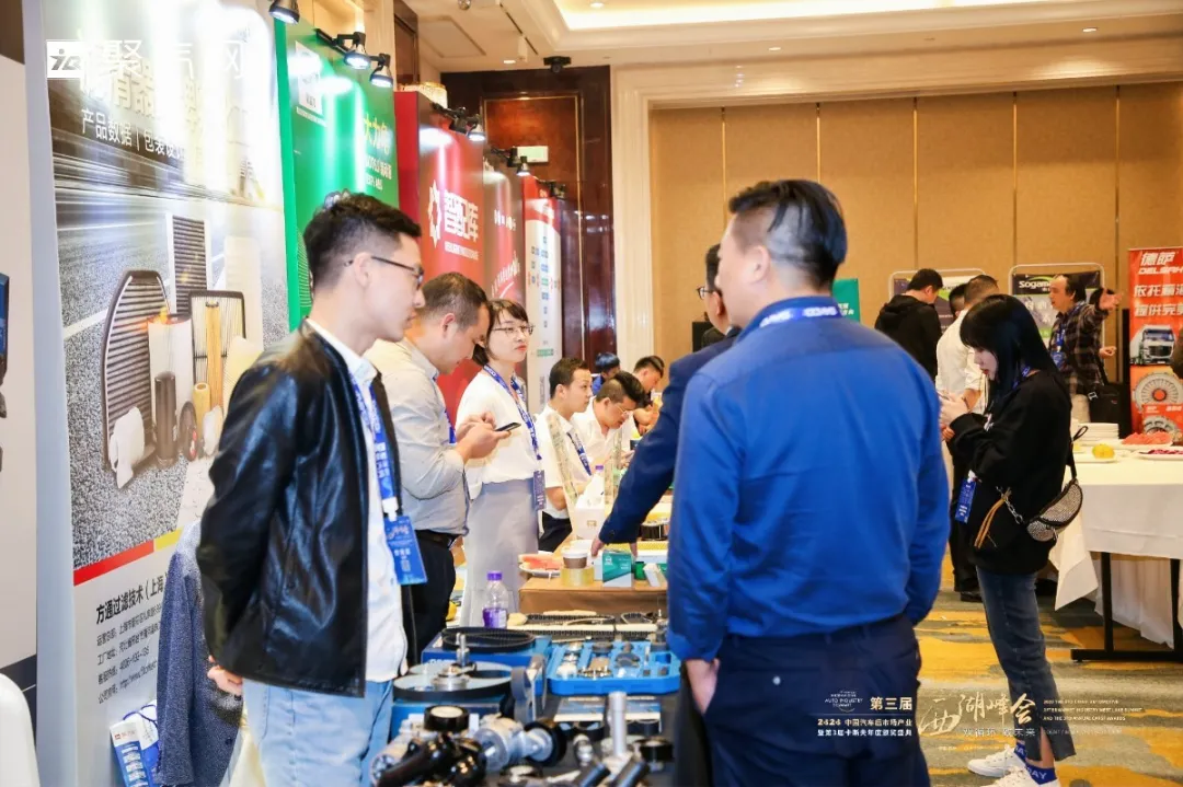 双循环 • 致未来 | 2020第三届西湖峰会圆满落幕