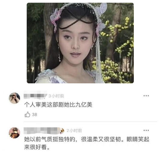 Guan Xuan of actor Zun Xiaoqing divorces! Meaning matching a plan is far-reaching, marry 10 years with wealthy businessman husband Yo has one female