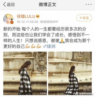 張銘恩輿論纏身現(xiàn)狀唏噓 是有人故意為之？