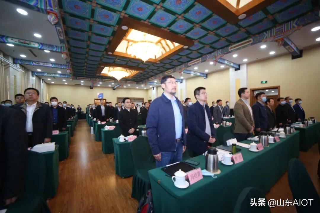 【协会动态】山东省人工智能协会成立仪式暨第一届第一次会员代表大会在济南成功召开