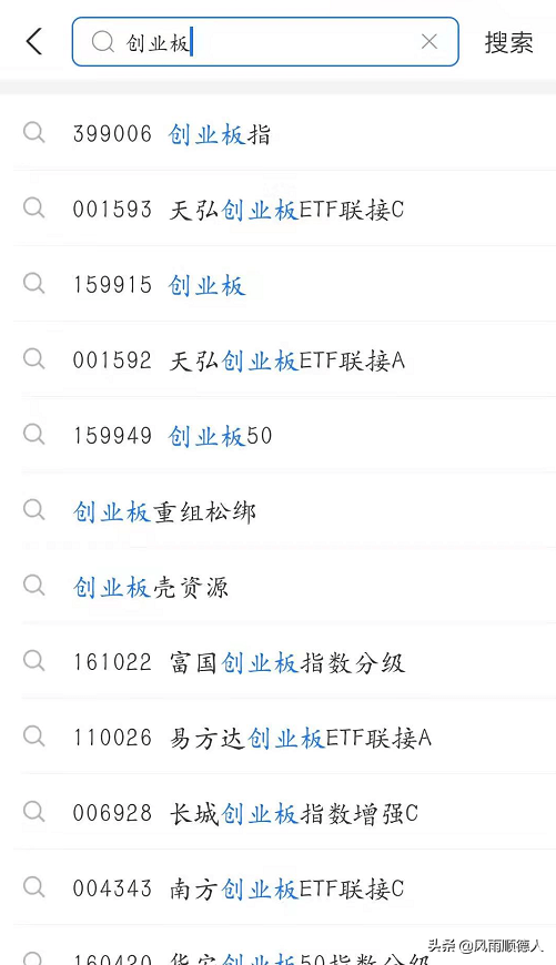 白酒资金流入医药，新能源再创反弹新高，这个投资策略可以试试