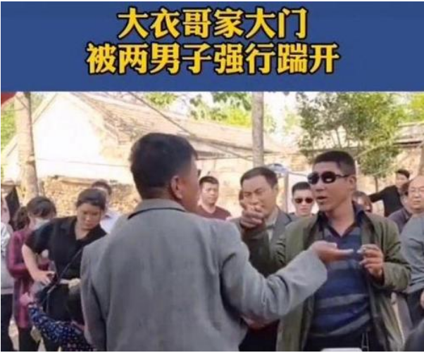 就在三天前的8:13分，大衣哥因借钱又火了，网友：人心太丑恶了