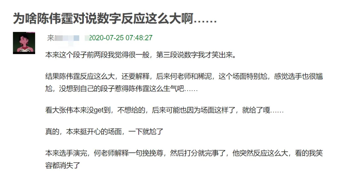 Serious people, become hard when red put together art Ga