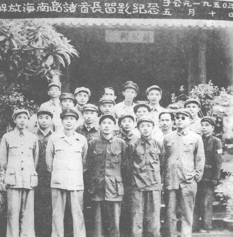 Ѧ��׼ȷ�жϳ��Ҿ���½ʱ��͵ص㣬Ϊ�λ��Ƕ��˺��ϵ�