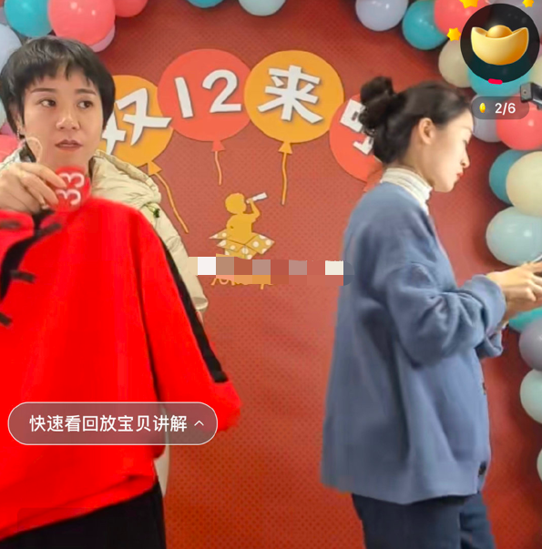 林生斌现任妻子被扒，是旗下漂亮女模特小乐，官宣得女或是二胎？
