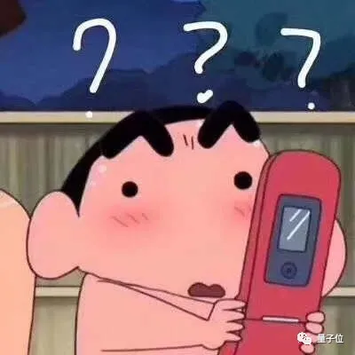 17岁少年买不到回国机票就攻击航司系统,获刑四年