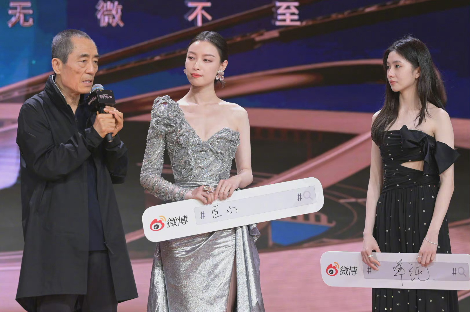 倪妮的辛酸上位史：她遇到的4个男人，是缘还是劫？