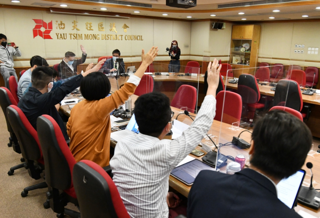 杀区议会平乱！彻底断绝残余揽炒派区议员妄图死灰复燃的狼子野心