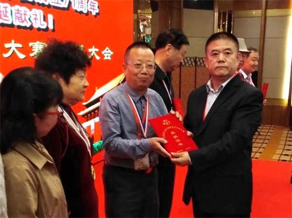 贺家宽书法荣获全国书画大赛特别金奖