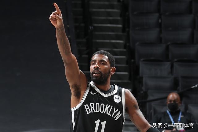 官宣！爵士米切尔缺阵，9连胜要断？快船坏消息