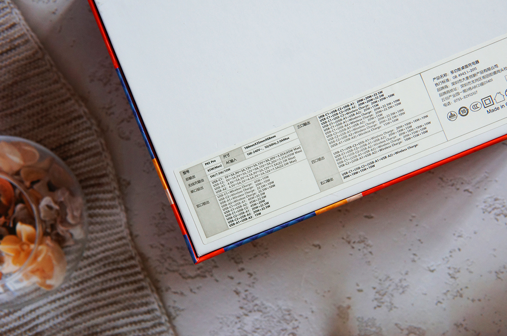 积木+充电新玩法，IDMIX桌面充电器有趣又实用