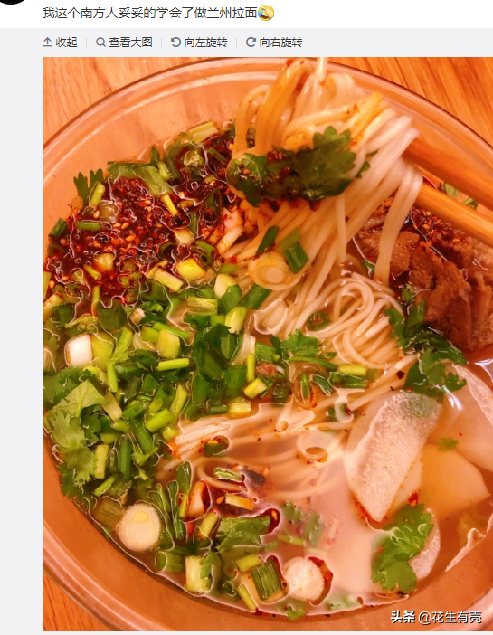 “种菜女神”张馨予：嫁给何捷才明白，双向奔