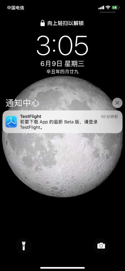 用完iOS 15，我确认苹果彻底没招了