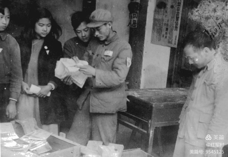 解放初期福建地区剿匪记
