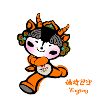 开幕式