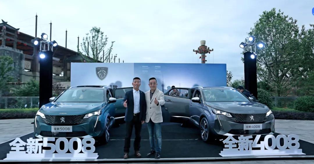 两百多年的老品牌换新颜，东风标致不止变了个Logo那么简单