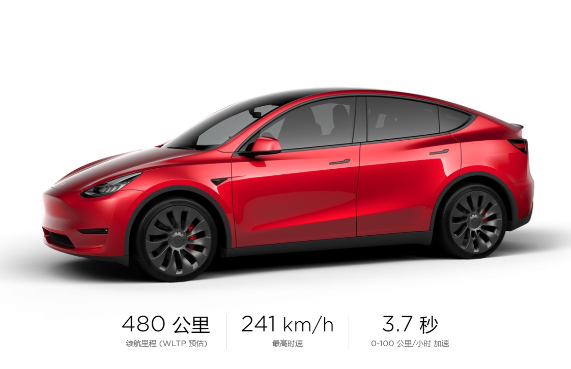 蔚来EC6？还是等等特斯拉Model Y?