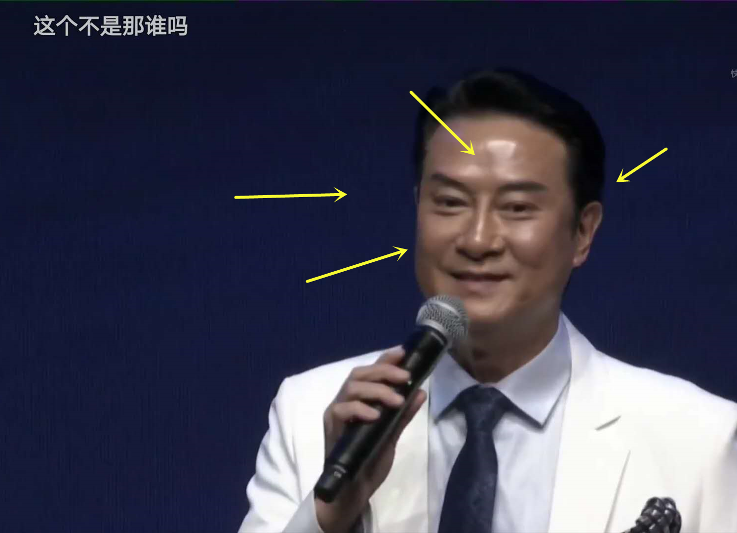 华鼎奖红毯暗淡：仅261人看直播，范冰冰服装显廉价温碧霞脸僵